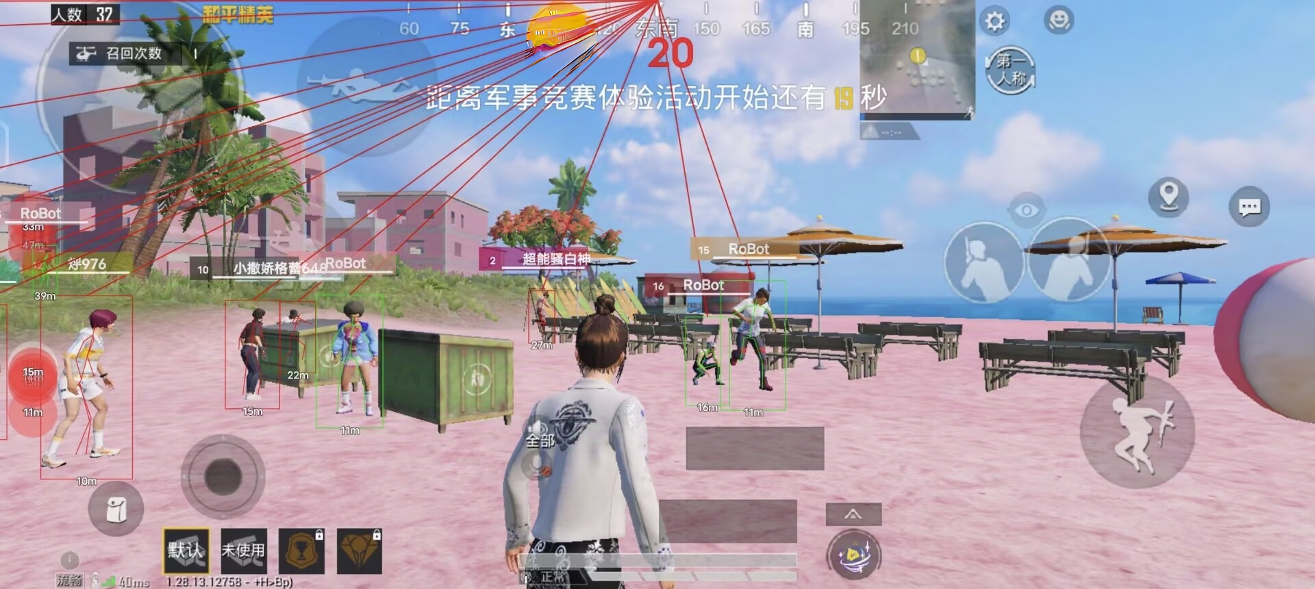 和平精英辅助卡怎么用（和平精英辅助发卡怎么用）